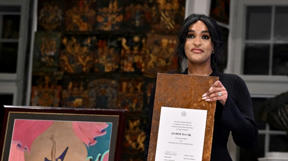 Erythr&eacute;e : son p&egrave;re est d&eacute;tenu au secret depuis 23 ans, elle en appelle &agrave; la communaut&eacute; internationale 