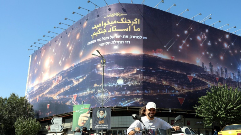 Ir&aacute;n ya tiene preparada la respuesta en caso de ataque israel&iacute;