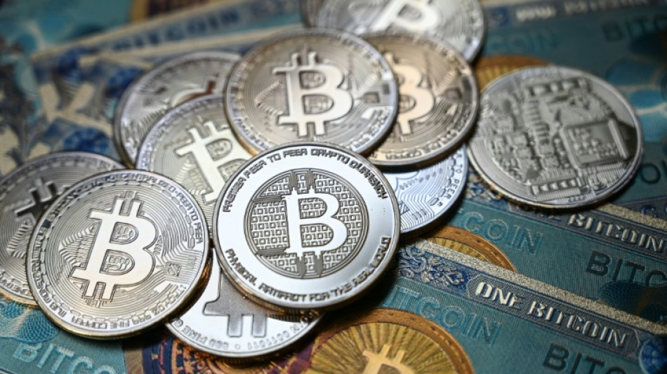 US-B&ouml;rsenaufsicht genehmigt erste Bitcoin-Indexfonds 