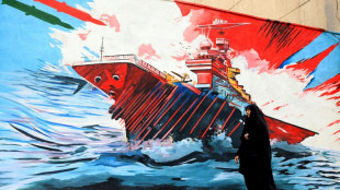 Oil prices rise despite US-Iran ceasefire extension