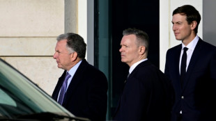 Trump afirma que acordo com Ucr&acirc;nia est&aacute; pr&oacute;ximo; europeus prop&otilde;em for&ccedil;a multinacional de paz