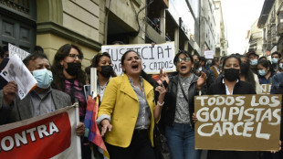 Fiscal&iacute;a de Bolivia pide 15 a&ntilde;os de c&aacute;rcel para &Aacute;&ntilde;ez en reinicio de juicio