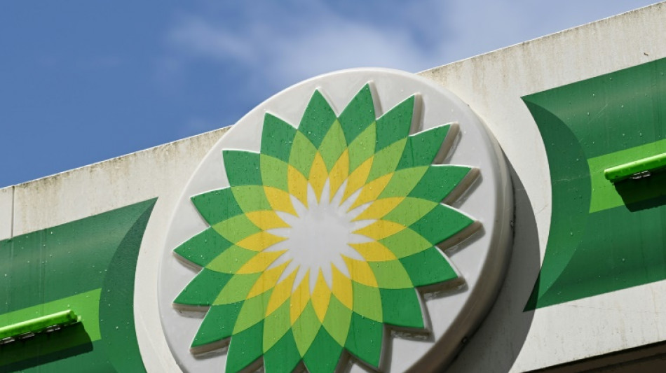 BP profit surges despite lower oil prices