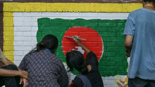 Bangladesh investiga desaparecimentos for&ccedil;ados atribu&iacute;dos &agrave;s for&ccedil;as de seguran&ccedil;a