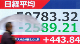 El precio del petr&oacute;leo cae y las bolsas suben tras anuncio de Trump sobre Ir&aacute;n