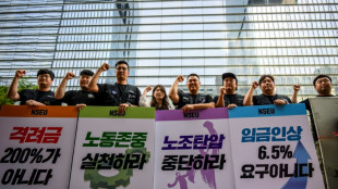 Cor&eacute;e du Sud: premi&egrave;re gr&egrave;ve dans l'histoire de Samsung Electronics, selon un syndicat