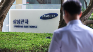 Samsung, utili e fatturato ai massimi storici nel quarto trimestre