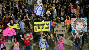 Israel beruft zehntausende Reservisten ein - Netanjahu attackiert Katar