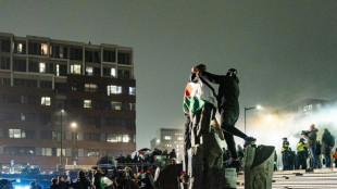 Come&ccedil;a julgamento de cinco suspeitos de incidentes violentos contra torcedores israelenses em Amsterd&atilde;