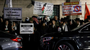 M&aacute;s de 200 manifestantes propalestinos protestan frente a la Universidad de Columbia en Nueva York