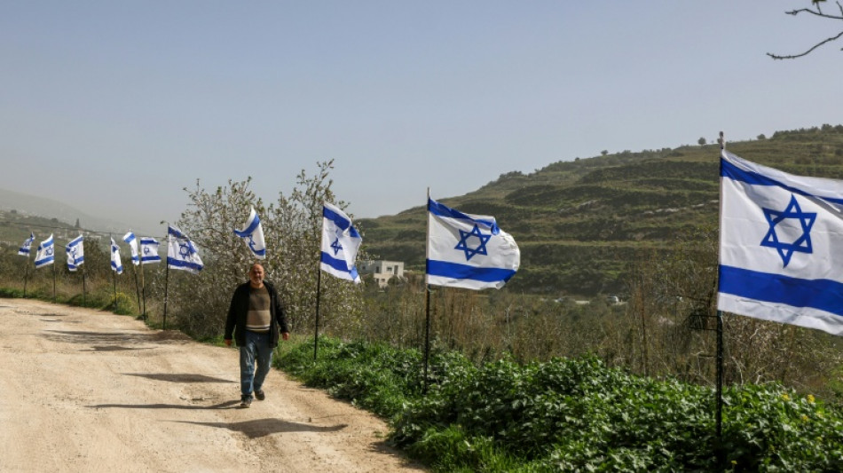 La ONU, la UE y pa&iacute;ses &aacute;rabes condenan plan israel&iacute; para reformar registro de tierras en Cisjordania