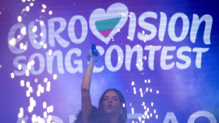 Eurovision Song Contest 2027 findet in bulgarischer K&uuml;stenstadt Burgas statt