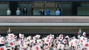 Japon: nouvelles r&egrave;gles sur la succession imp&eacute;riale, l'id&eacute;e d'une femme empereur toujours exclue