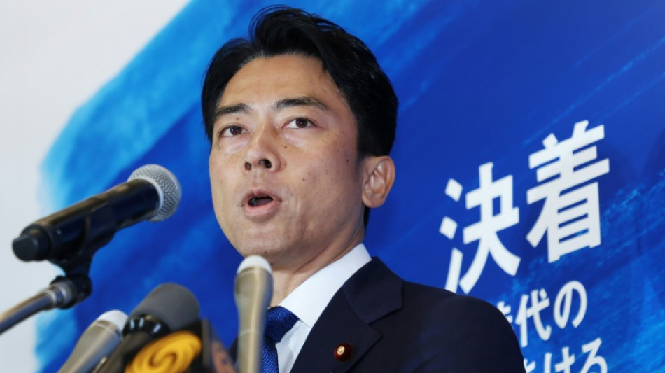 Disputa pelo cargo de premi&ecirc; do Jap&atilde;o tem nove candidatos, um recorde